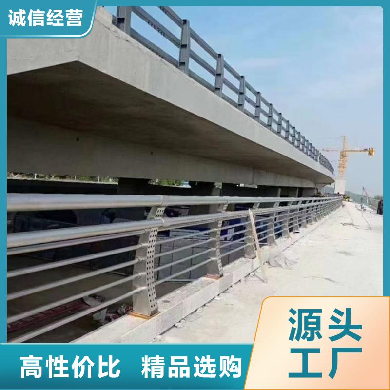 河道兩側防撞隔離欄桿供應商