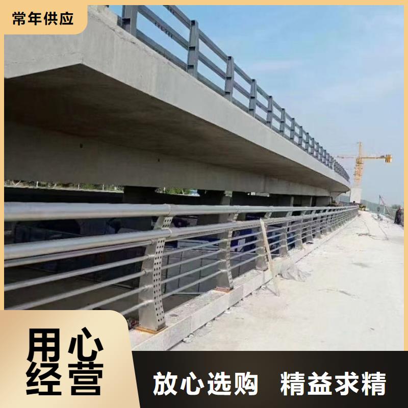 道路隔離護(hù)欄廠家匠心品質(zhì)