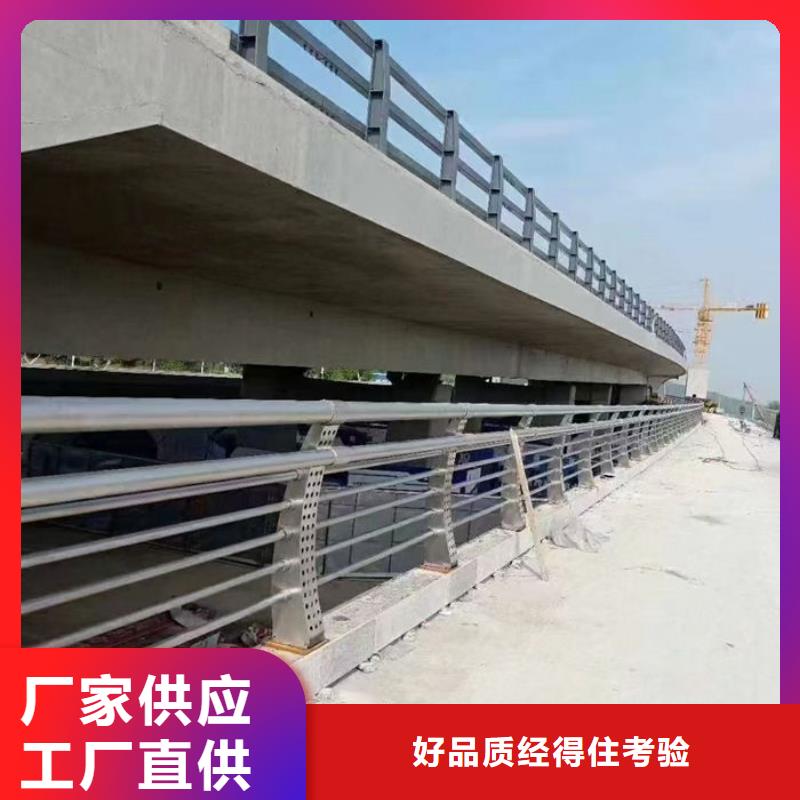 銷售波形公路護欄廠家_誠信企業(yè)