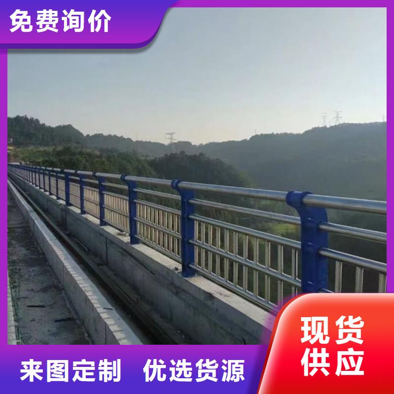 批發(fā)道路隔離護欄廠家_品牌廠家