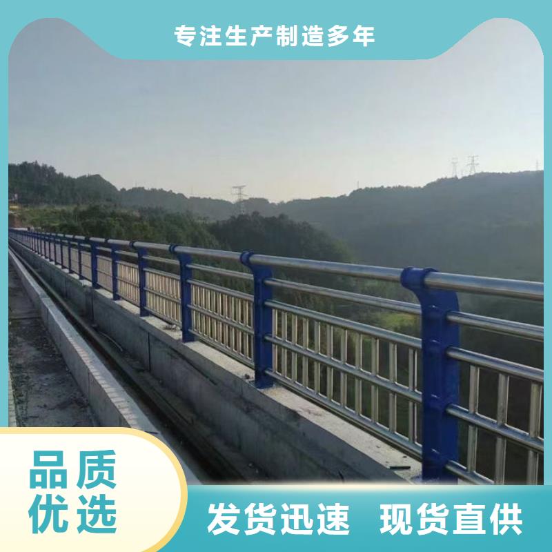 噴漆鋁合金防護欄定制