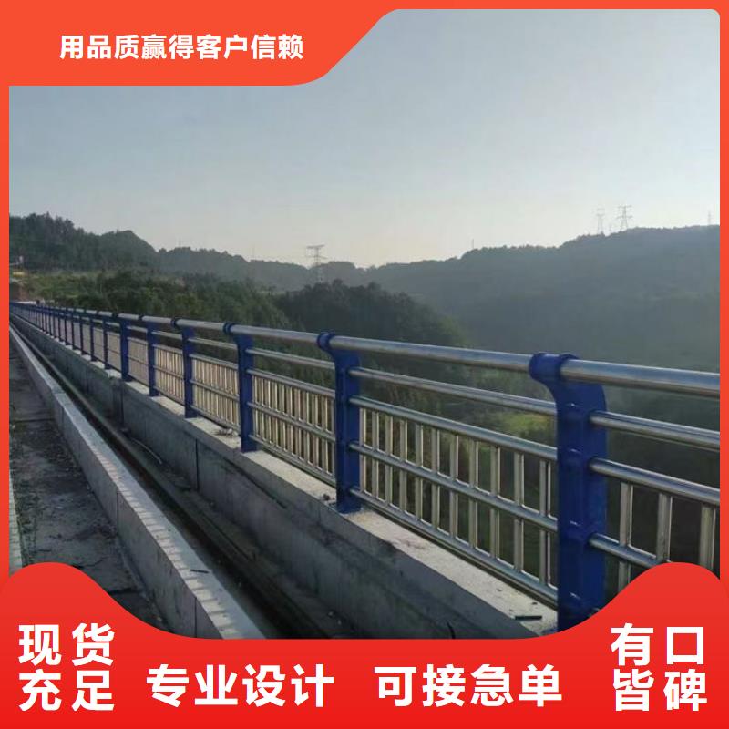 公路防撞护栏厂家批发厂家