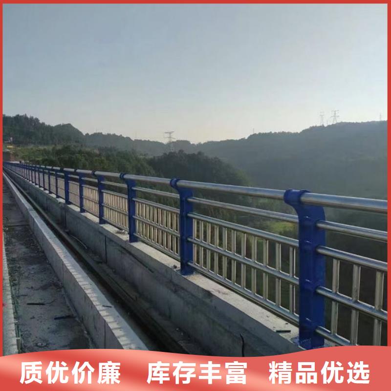 專業(yè)銷售道路隔離護欄廠家-價格優(yōu)惠