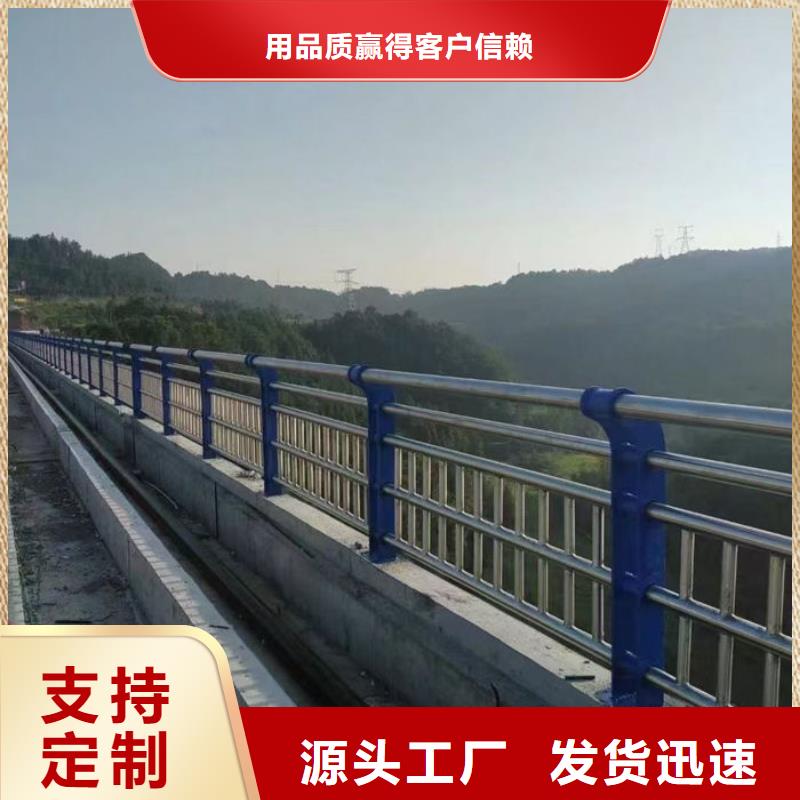 橋梁燈光護(hù)欄_廠家批發(fā)_產(chǎn)地貨源