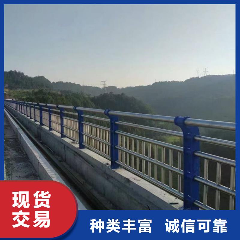河邊公園圍欄專業(yè)可靠