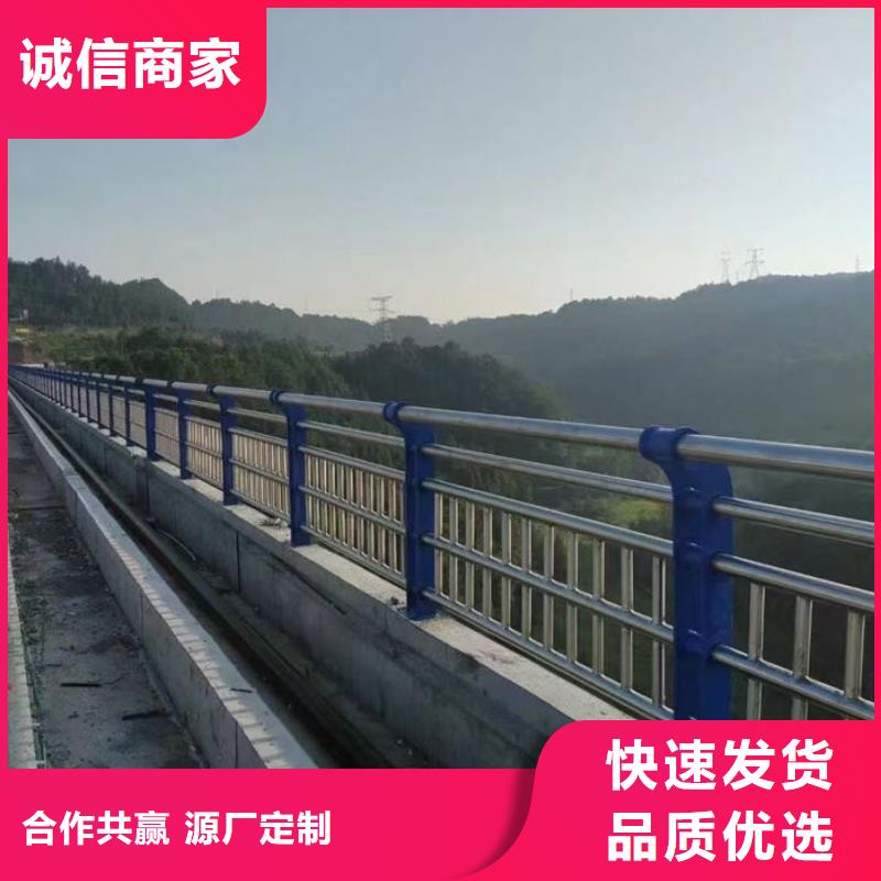 #道路隔離護欄#廠家直銷