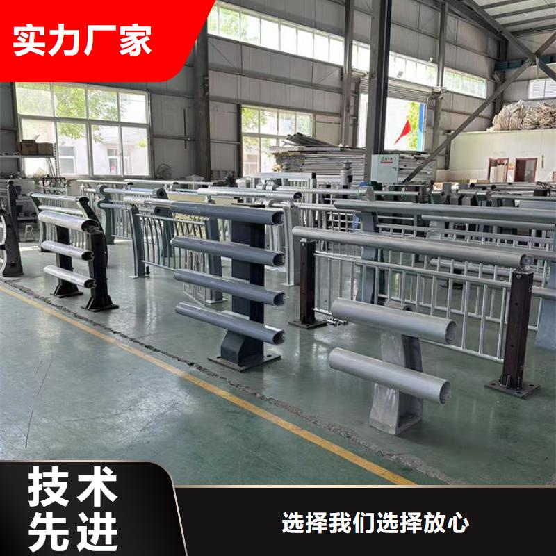 防撞護(hù)欄備貨充足