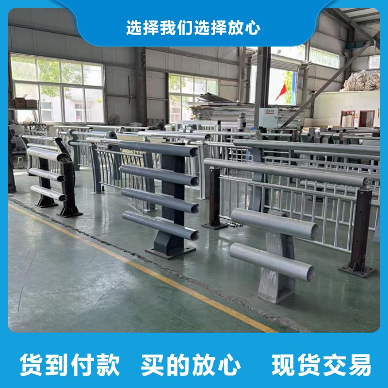 道路隔離護(hù)欄廠家施工安裝