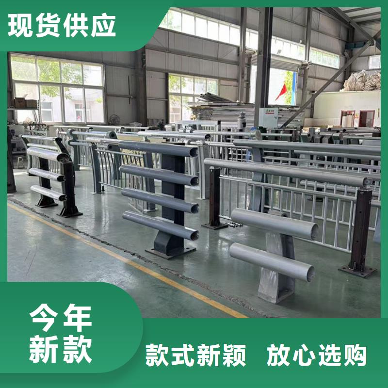歡迎訪問##不銹鋼防撞欄桿##廠家