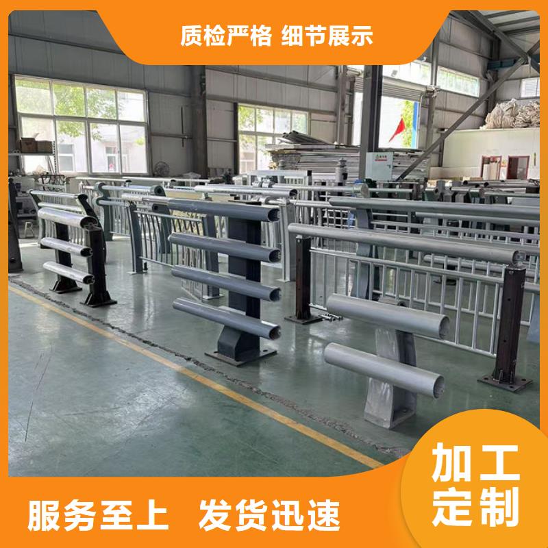 不銹鋼防撞欄桿本地批發(fā)