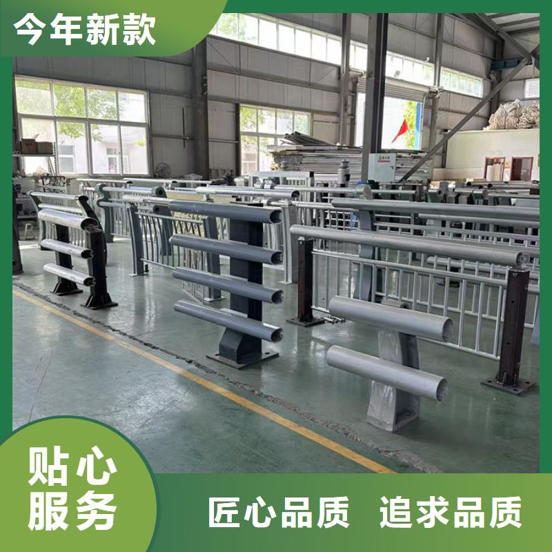 噴漆鋁合金防護(hù)欄品牌-廠家