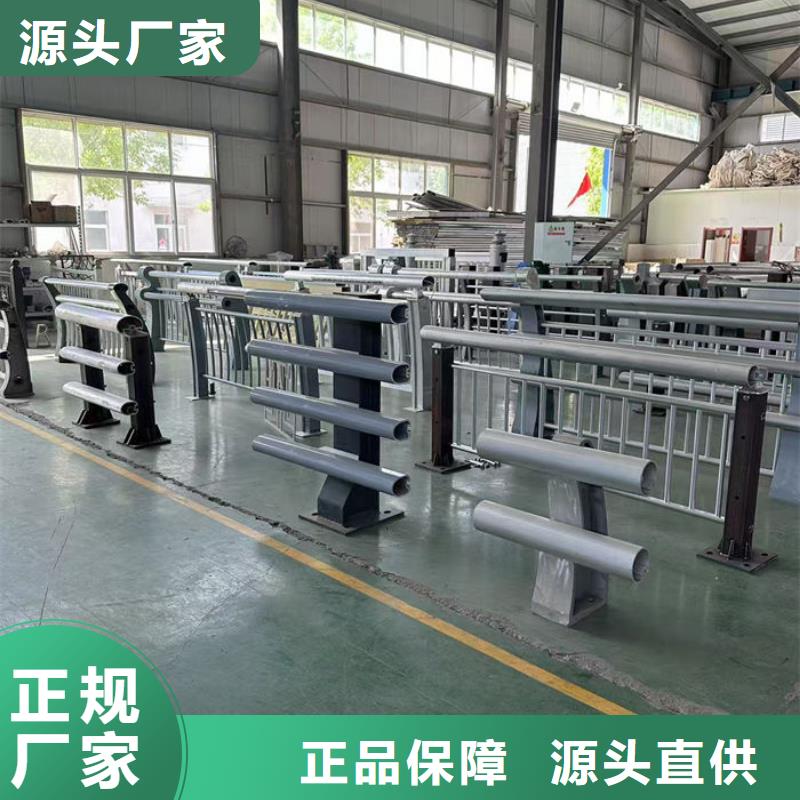 不銹鋼道路護(hù)欄發(fā)貨及時