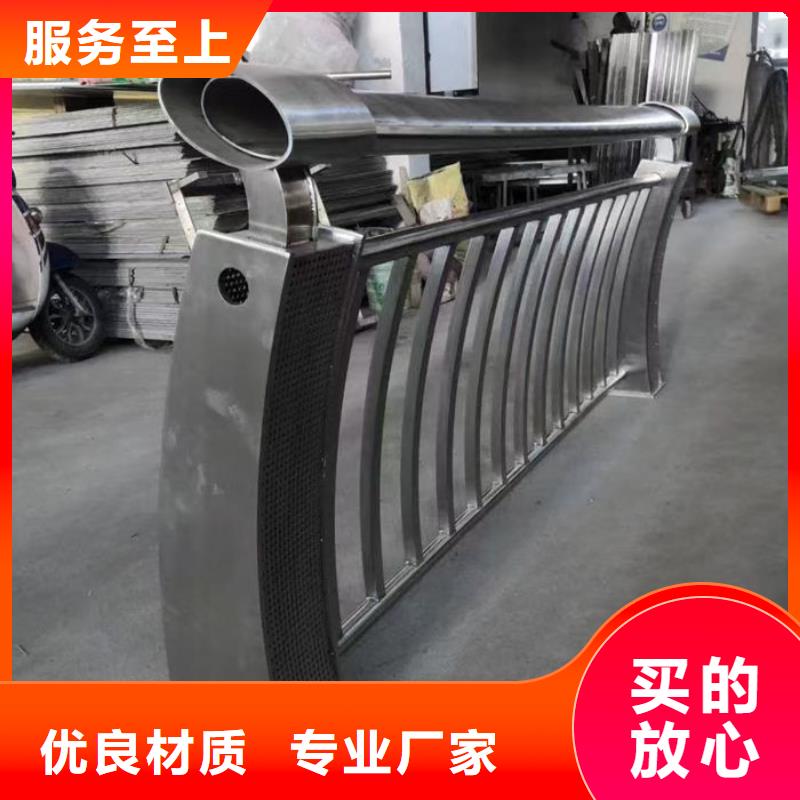 批發(fā)河道景觀護(hù)欄_誠(chéng)信企業(yè)