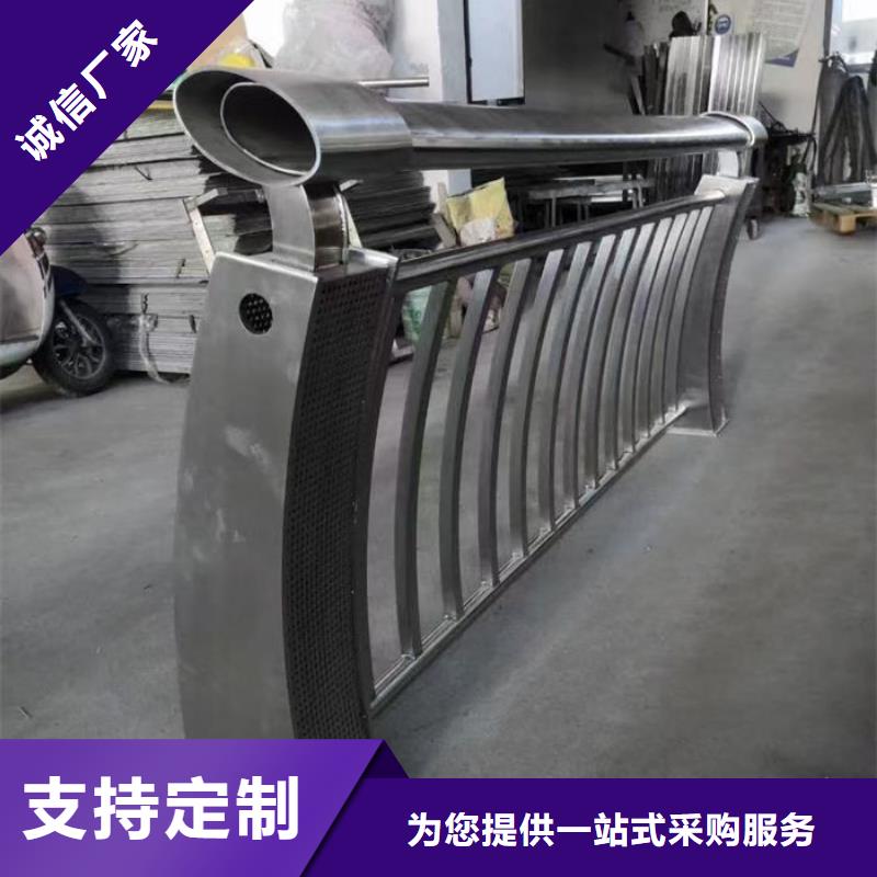 防撞護欄立柱廠家種類