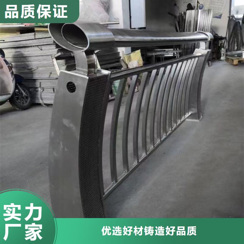 燈光護(hù)欄供貨穩(wěn)定