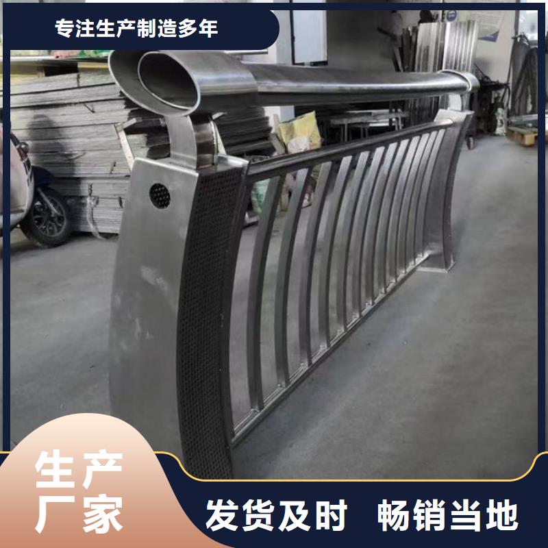建筑专用护栏实力厂家