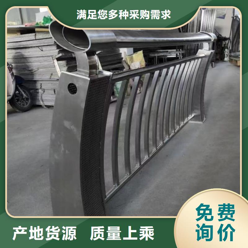 橋梁燈光護(hù)欄廠家廠家批發(fā)零售