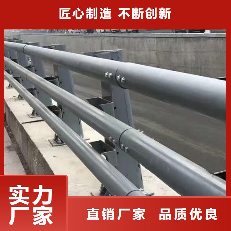 鋁合金防撞護(hù)欄工廠直銷