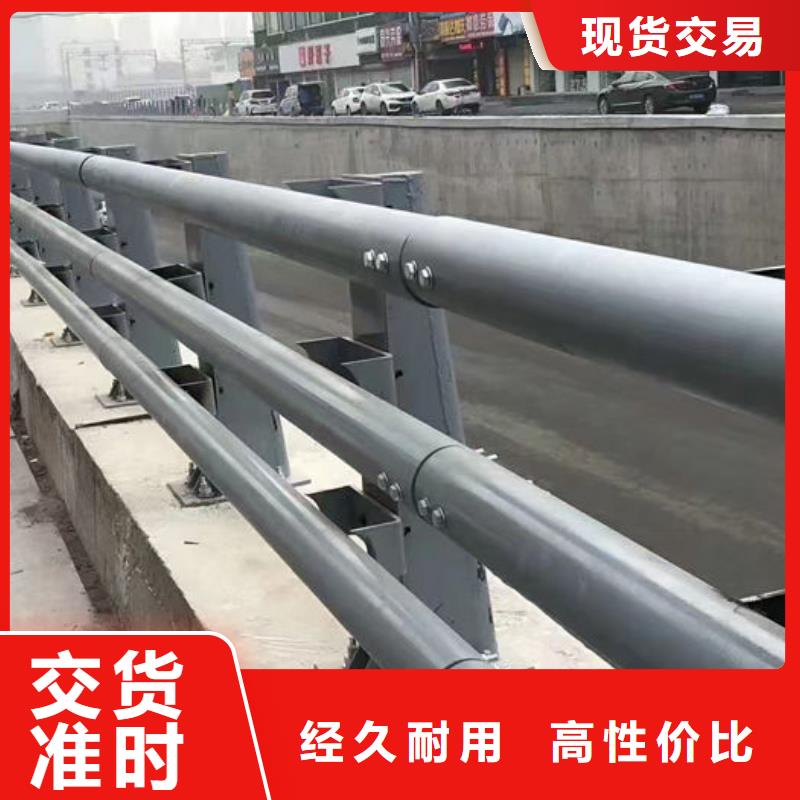 道路隔离栏杆近行情