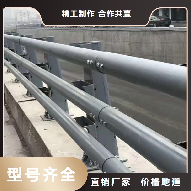 不銹鋼河道護(hù)欄-不銹鋼河道護(hù)欄批發(fā)