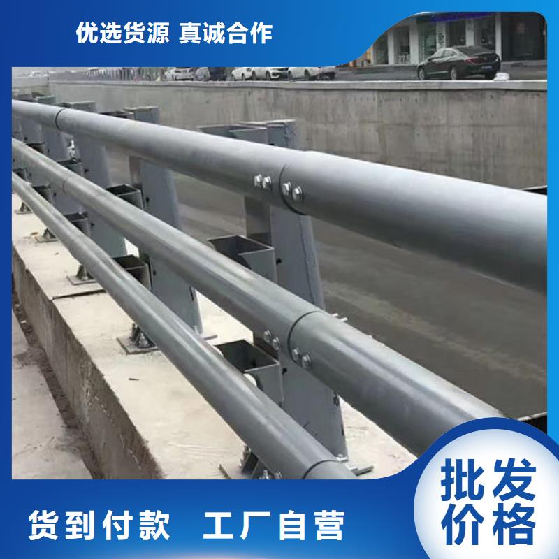 建筑专用护栏实力厂家