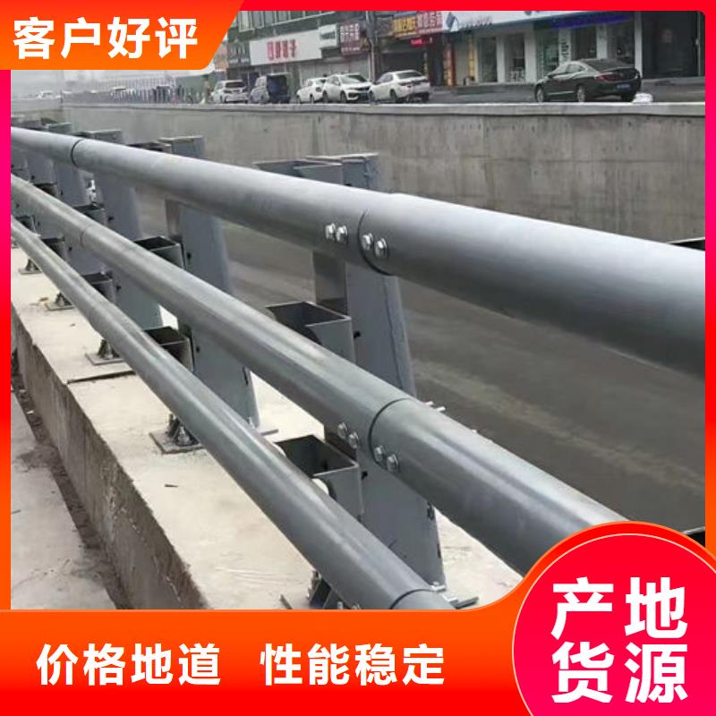 噴漆鋁合金防護欄公司-加工廠