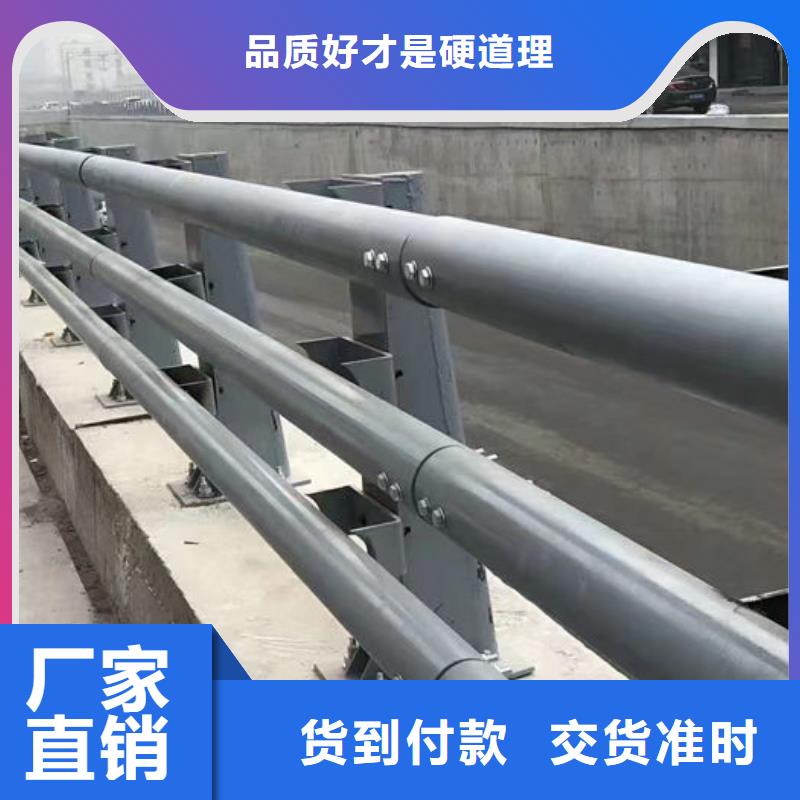 道路護(hù)欄廠家-道路護(hù)欄廠家高性價(jià)比