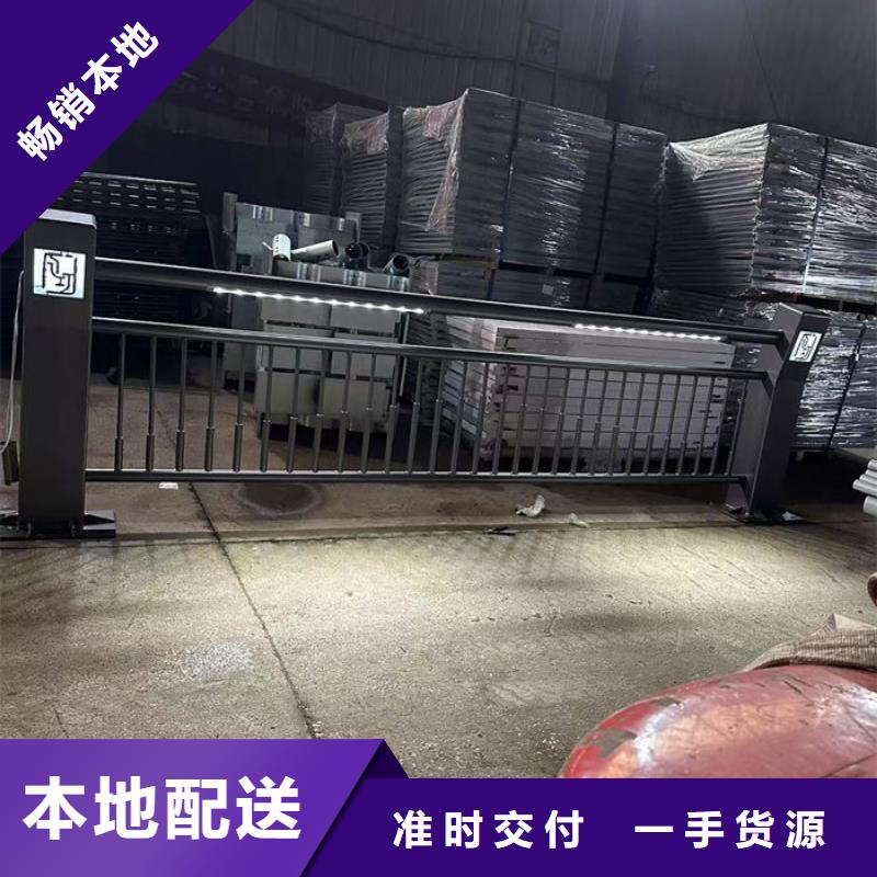景觀護(hù)欄_精益求精