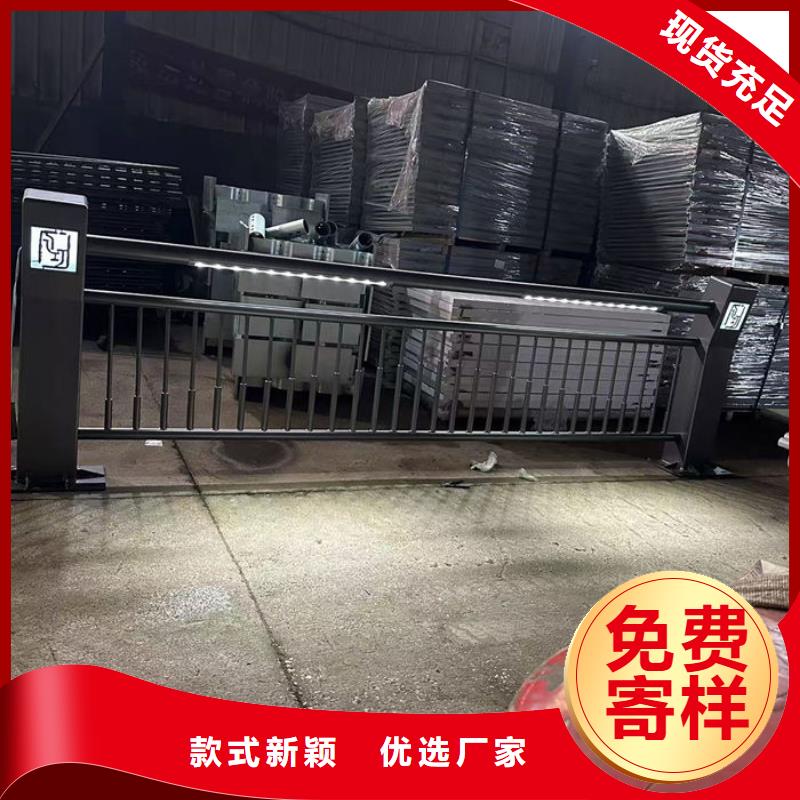 304不銹鋼碳素鋼復(fù)合管護(hù)欄源頭廠家