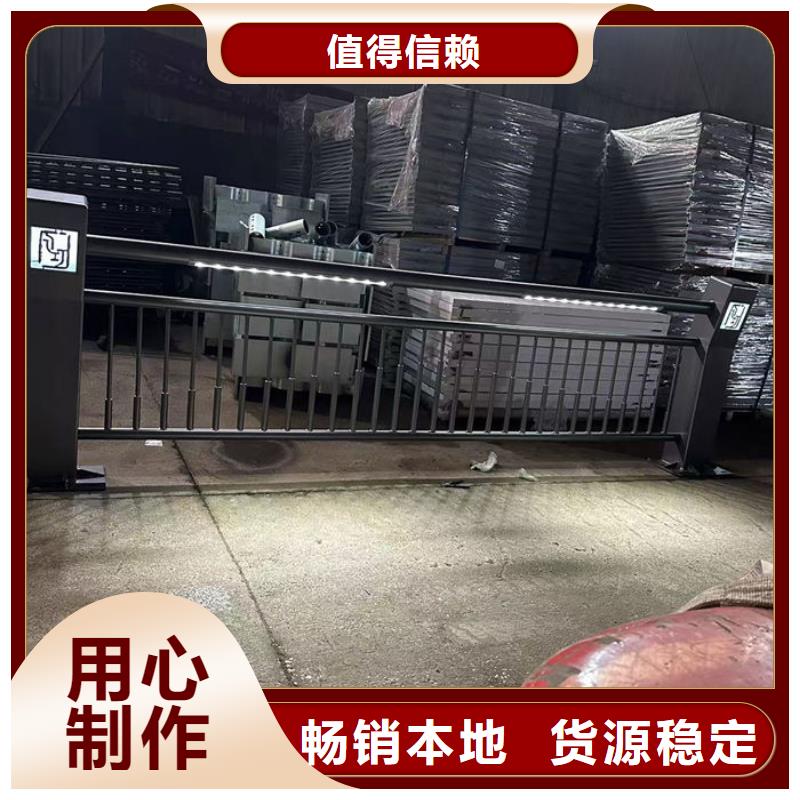 采購河堤景觀橋上燈光護欄必看-來電咨詢