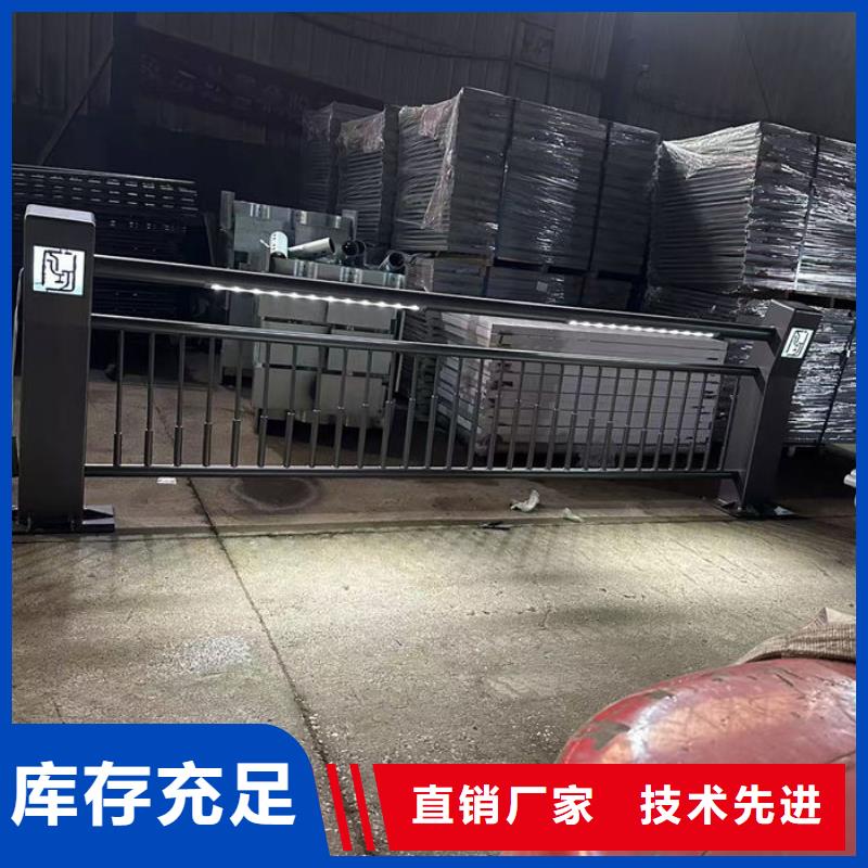 批發(fā)市政護(hù)欄_廠家