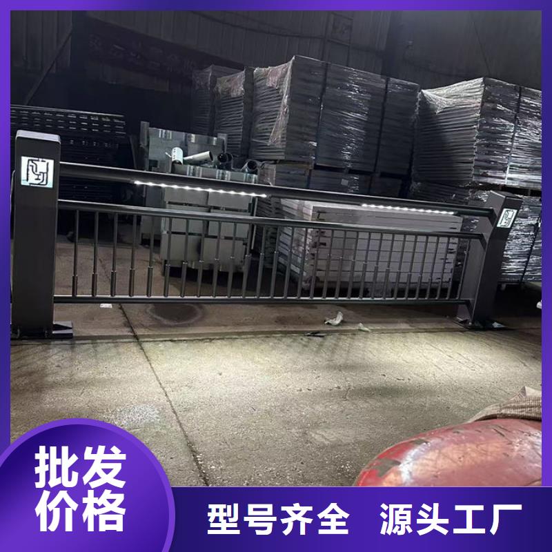 交通隔離護(hù)欄生產(chǎn)廠家、批發(fā)商