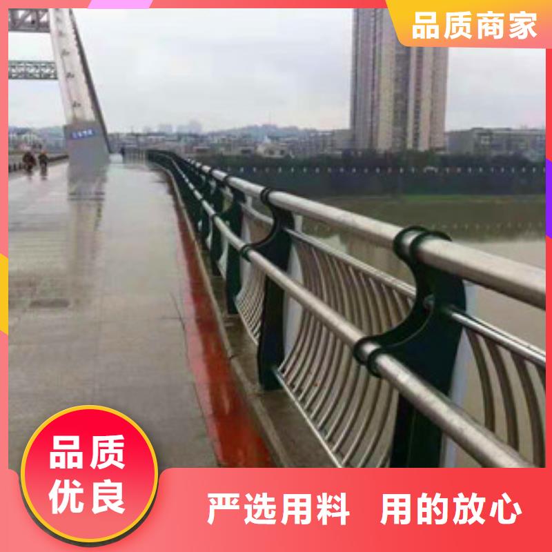 【不锈钢护栏【道路护栏】厂家经验丰富】