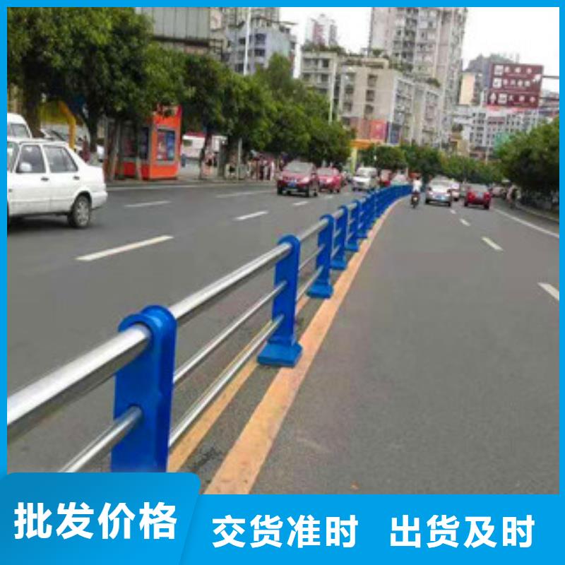 【不锈钢护栏【道路护栏】厂家经验丰富】