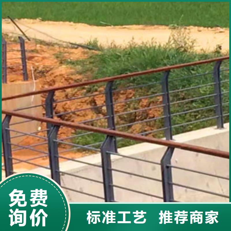 【不锈钢护栏【道路护栏】厂家经验丰富】