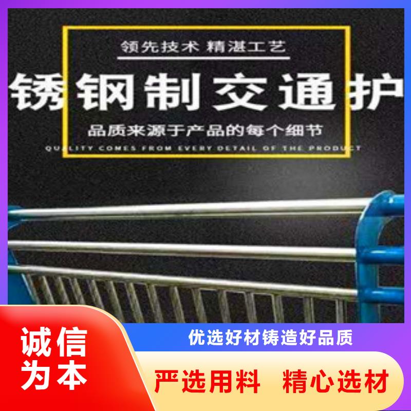 桥梁护栏,M型防撞护栏品牌企业