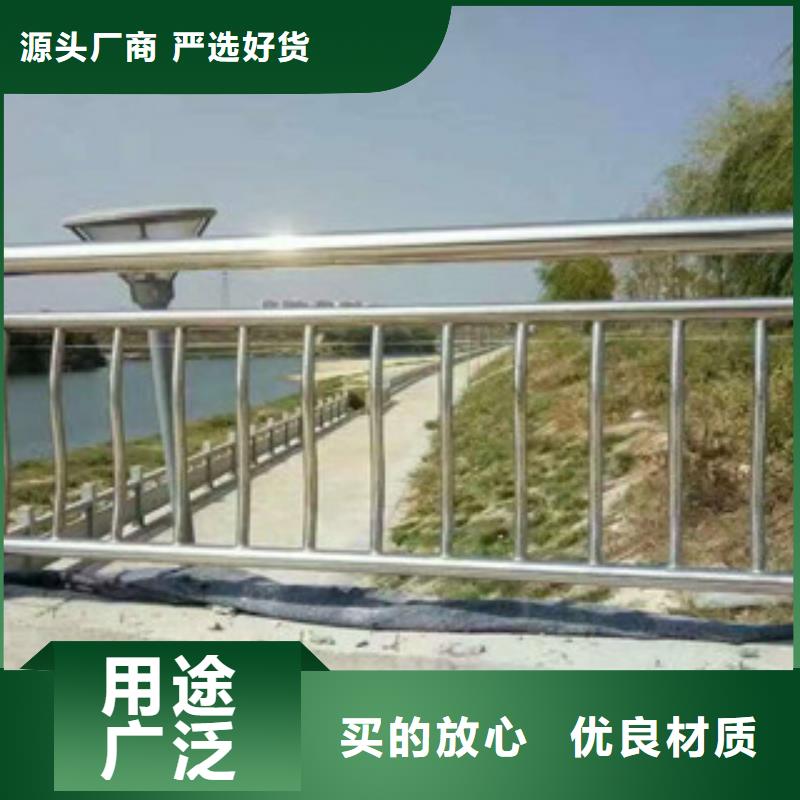 1.15米道路护栏钢板立柱-桥梁护栏-亮洁护栏厂