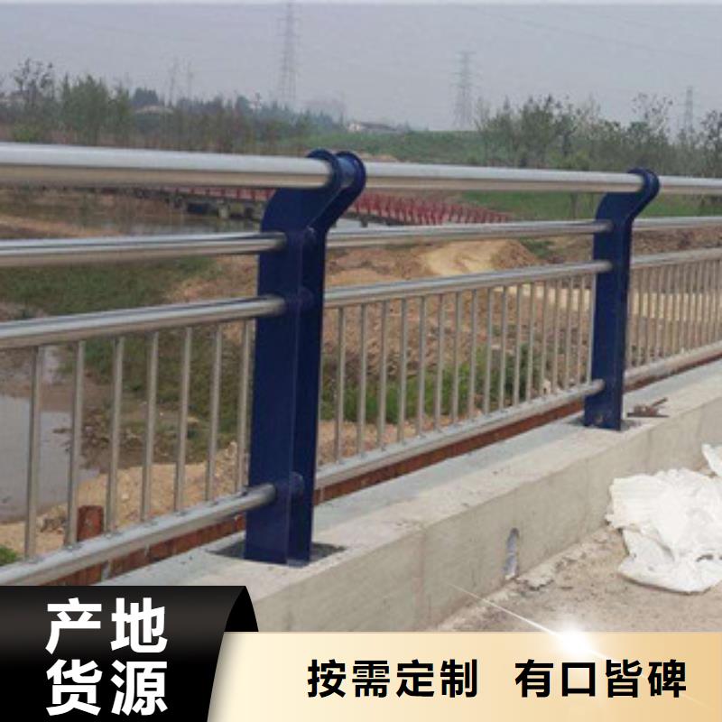 桥梁立柱_道路护栏批发供应