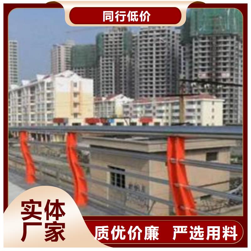 【栏杆,道路护栏快速生产】