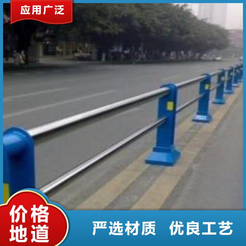 栏杆道路护栏品质好才是硬道理