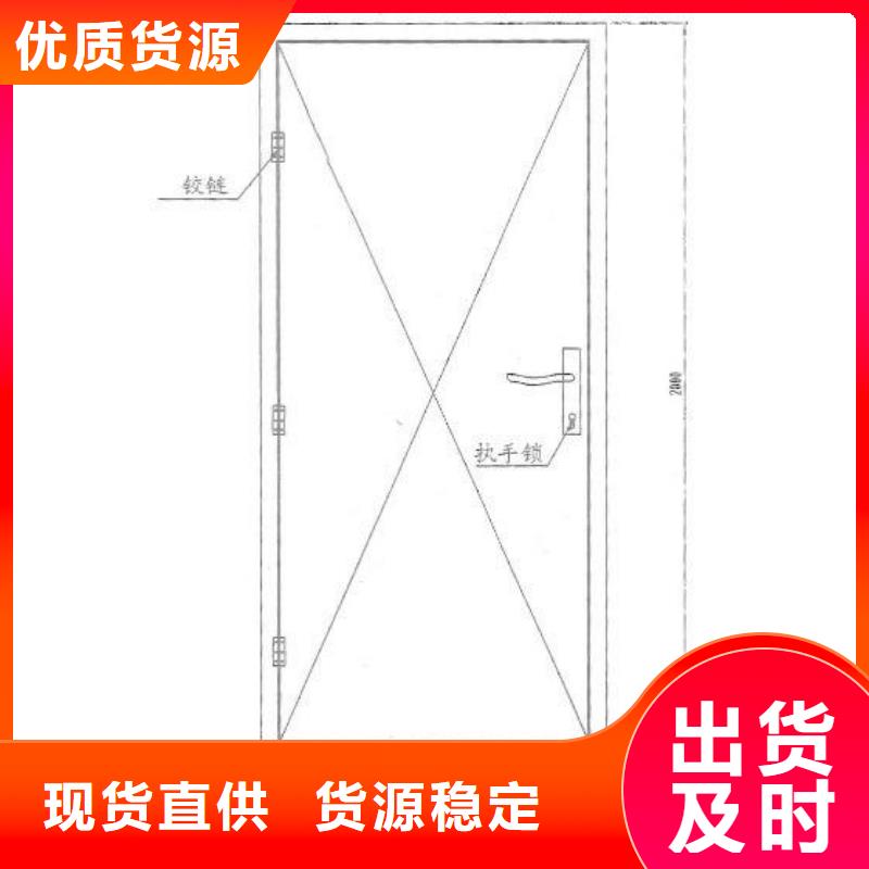 防辐射铅板铅房真材实料