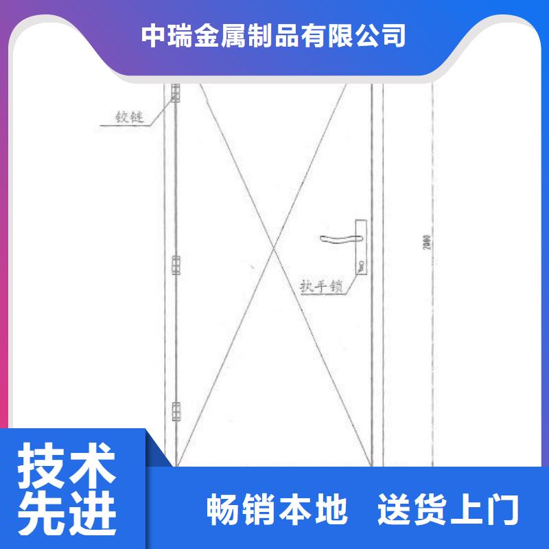 防辐射铅板-铅玻璃厂家厂家直销售后完善