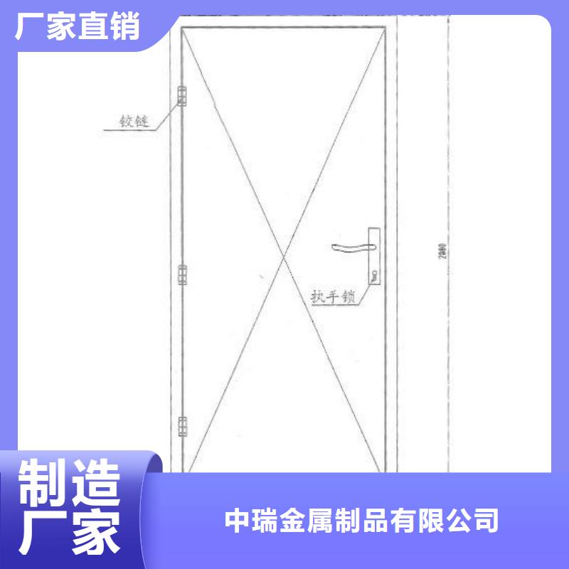 防辐射铅板防辐射铅门窗厂好产品有口碑