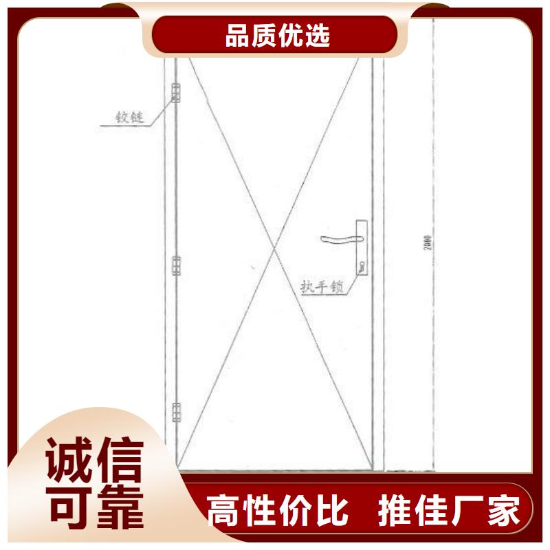 防辐射铅板铅房的图文介绍