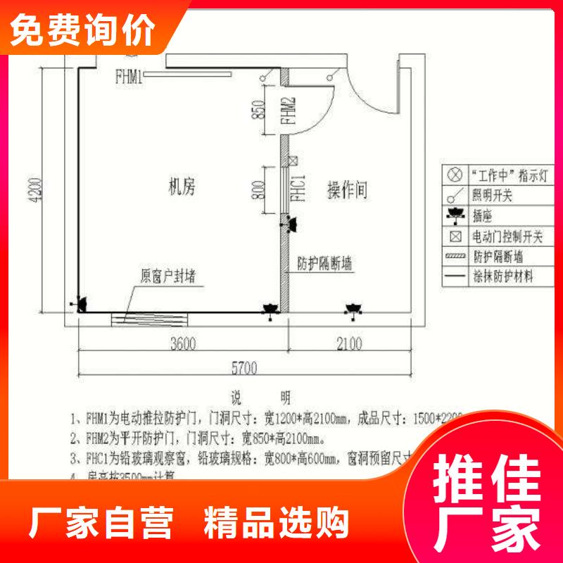 9毫米铅板价格低