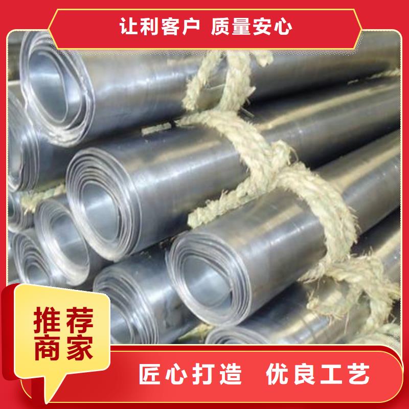 防輻射鉛板X光室防輻射鉛板廠家現(xiàn)貨供應(yīng)