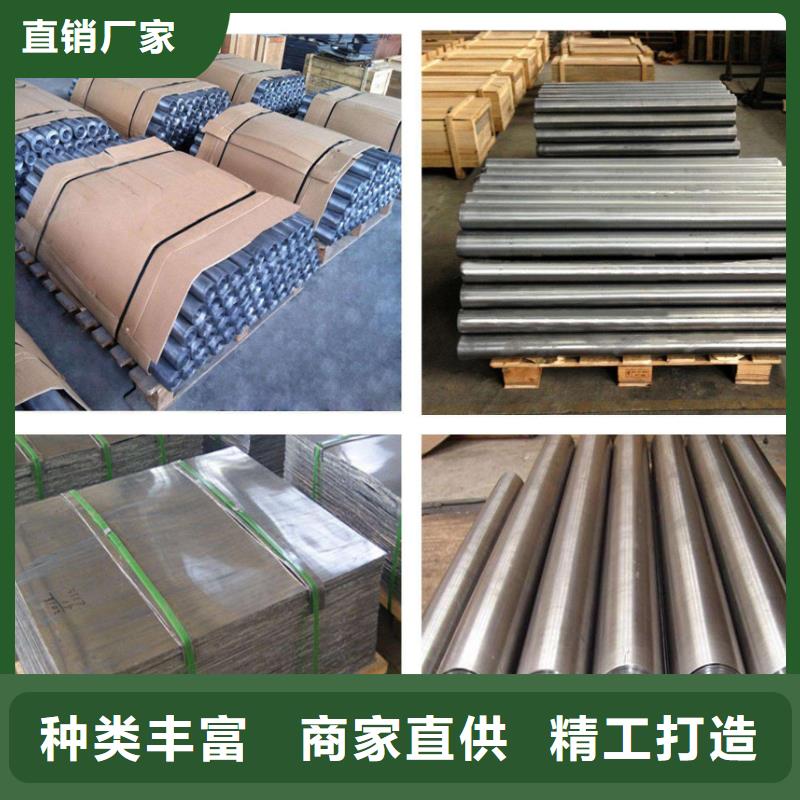 防輻射鉛板,【鉛門(mén)】高品質(zhì)誠(chéng)信廠(chǎng)家