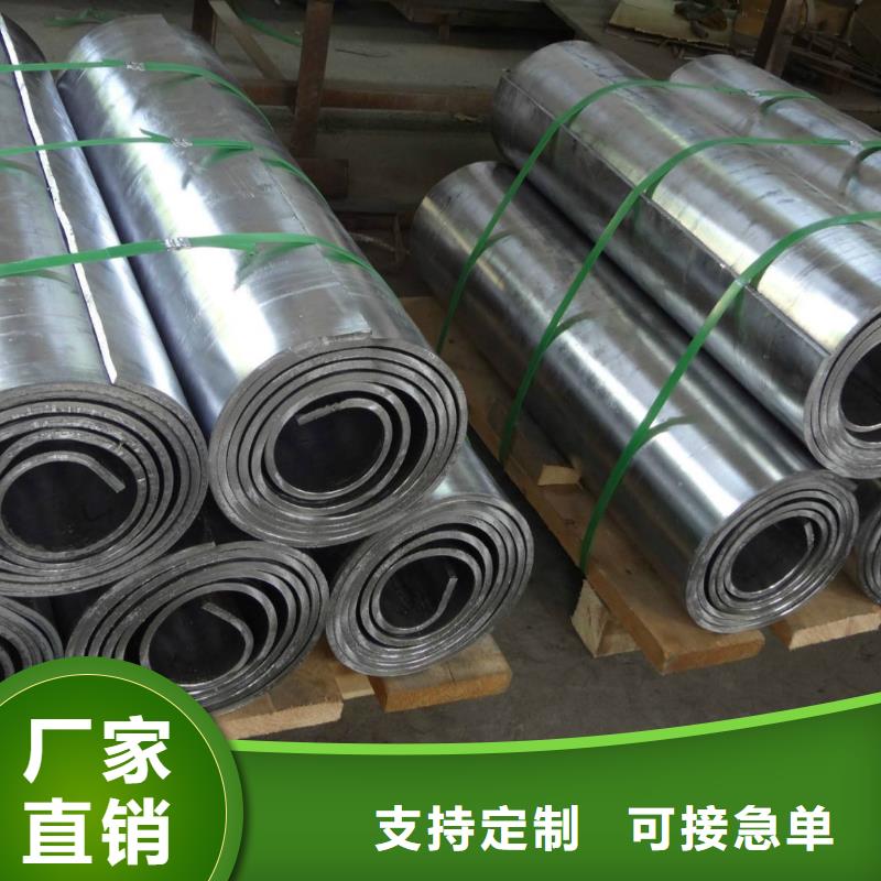 防輻射鉛板_鉛衣服廠家源頭采購(gòu)