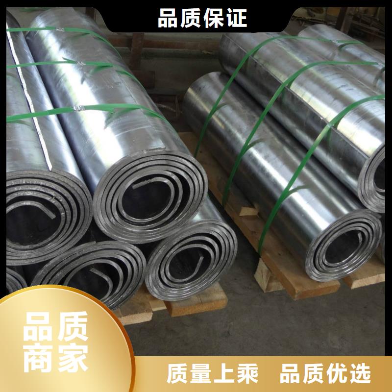 防輻射鉛板2mm輻射鉛板隨心所欲定制