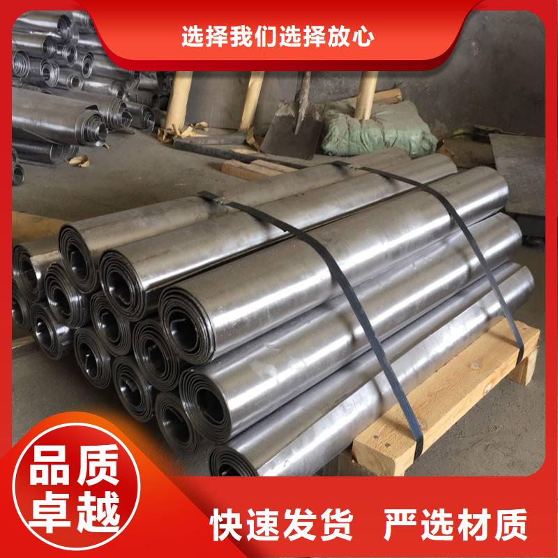 防輻射鉛板,【放射科防輻射板】產(chǎn)品實(shí)拍